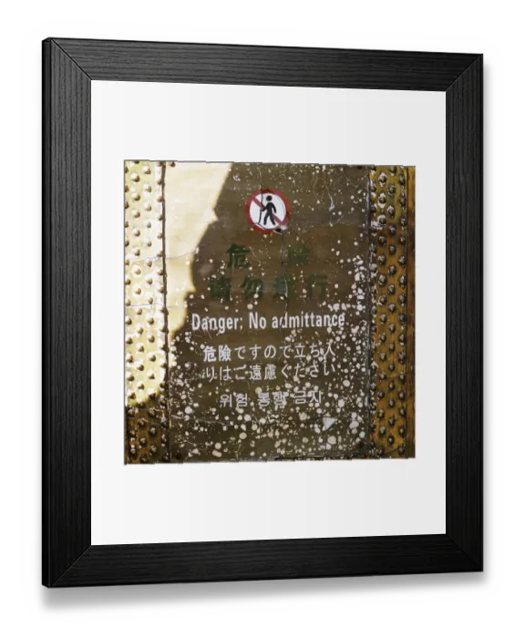 Framed Print : danger sign at mutianyu section of the great wall of china