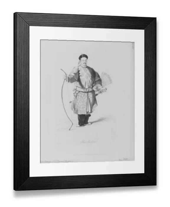 Framed Print : Chinese Military - Archer Framed Print : Chinese Military - Archer