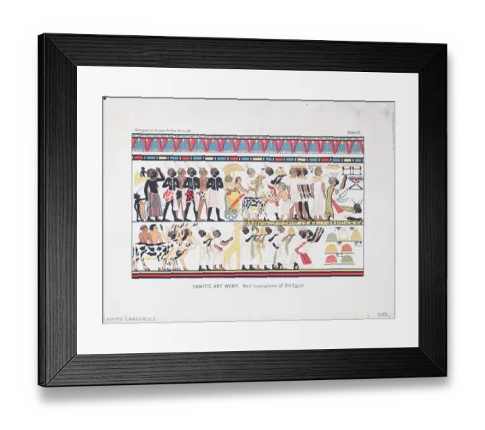 Framed Print : Egyptian Hamitic Artwork Framed Print : Egyptian Hamitic Artwork