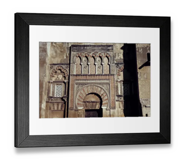 Framed Print : Cordoba Mezquita Framed Print : Cordoba Mezquita