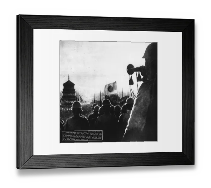 Framed Print : Blow That Horn Framed Print : Blow That Horn
