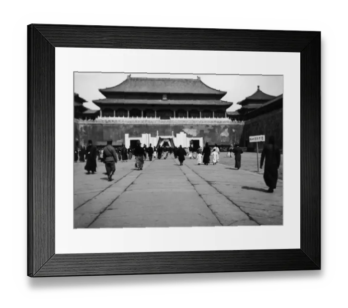 Framed Print : Peking Palace Framed Print : Peking Palace