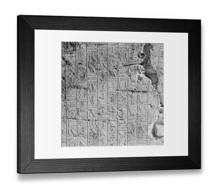 Framed Print : Ramesseum. circa 1950: Column Hall and statues in the Ramesseum Framed Print : Ramesseum. circa 1950: Column Hall and statues in the Ramesseum