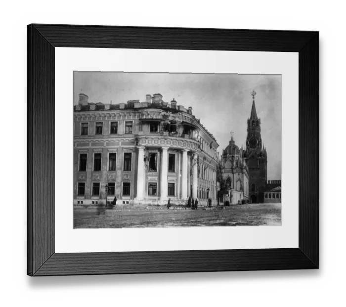Framed Print : Tsars Palace Framed Print : Tsars Palace