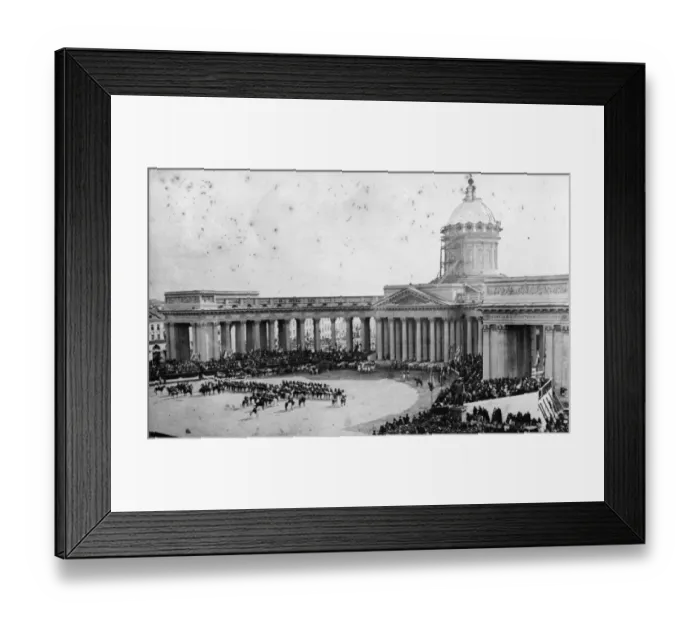 Framed Print : Welcome For Bride Framed Print : Welcome For Bride