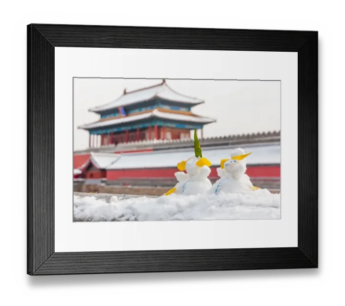 Framed Print : The Forbidden City, Beijing Framed Print : The Forbidden City, Beijing