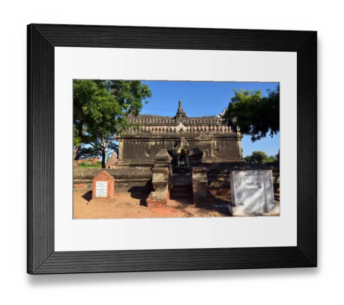 Framed Print : U pali thein temple at bagan myanmar Framed Print : U pali thein temple at bagan myanmar