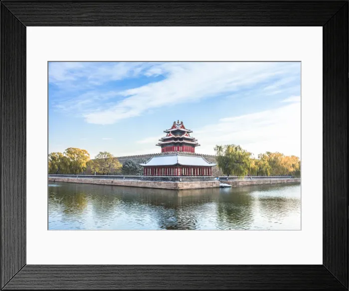 Framed Print : The Forbidden City, Beijing Framed Print : The Forbidden City, Beijing