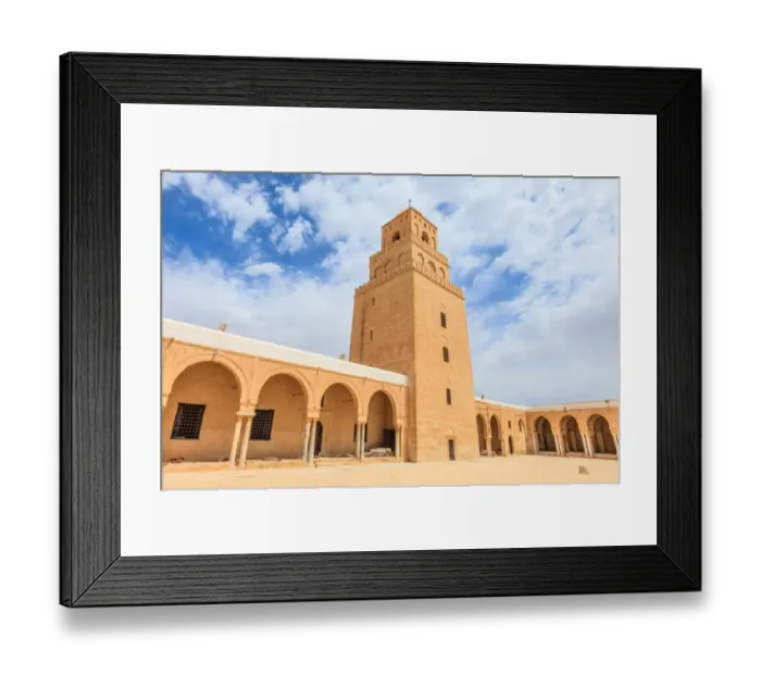 Framed Print : The Great Mosque of Kairouan Framed Print : The Great Mosque of Kairouan