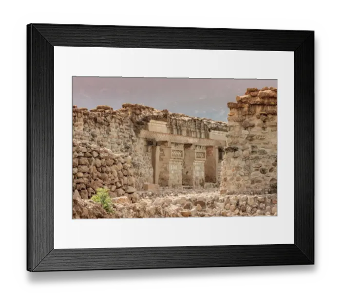 Framed Print : Ruins in Mitla, Oaxaca, Mexico Framed Print : Ruins in Mitla, Oaxaca, Mexico