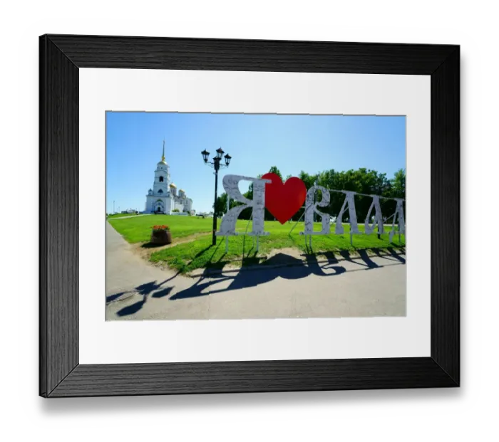 Framed Print : Cathedral and the signboard Vladimir Framed Print : Cathedral and the signboard Vladimir