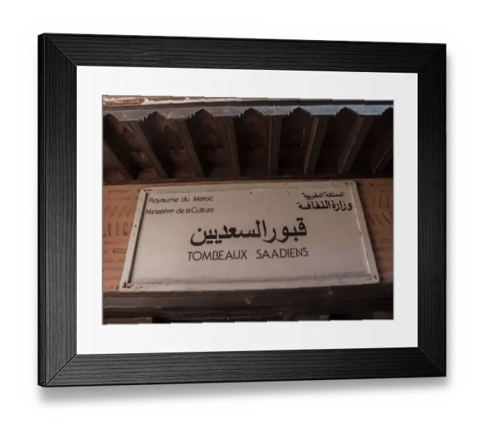 Framed Print : Saadian tombs, Medina, Marrakech, Morocco