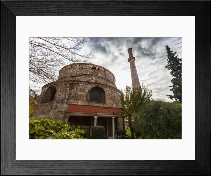 Framed Print : Rotunda, Church of St. George Framed Print : Rotunda, Church of St. George
