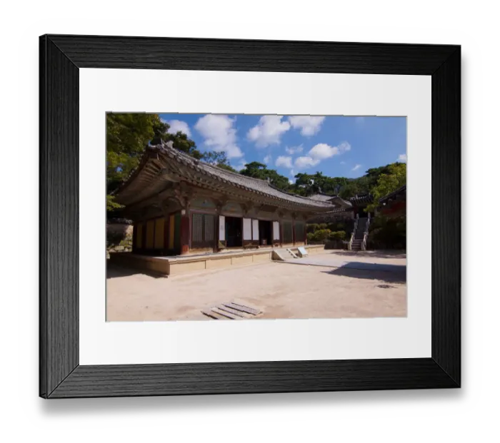 Framed Print : Bulguksa Temple Framed Print : Bulguksa Temple