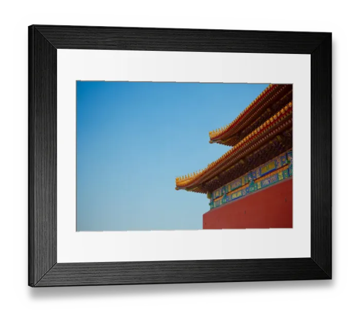 Framed Print : Roof of Forbidden City, Beijing, China Framed Print : Roof of Forbidden City, Beijing, China