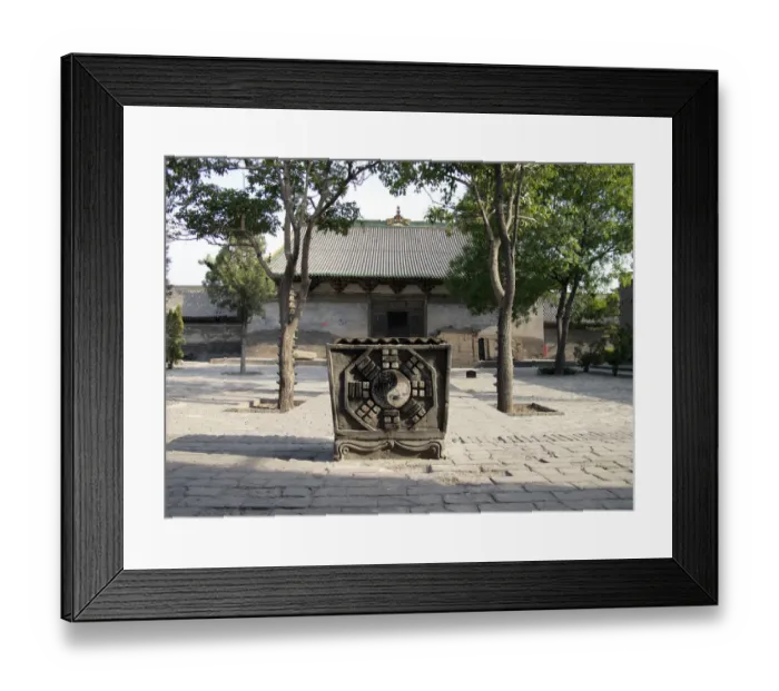 Framed Print : Pingyao walk-a-bout