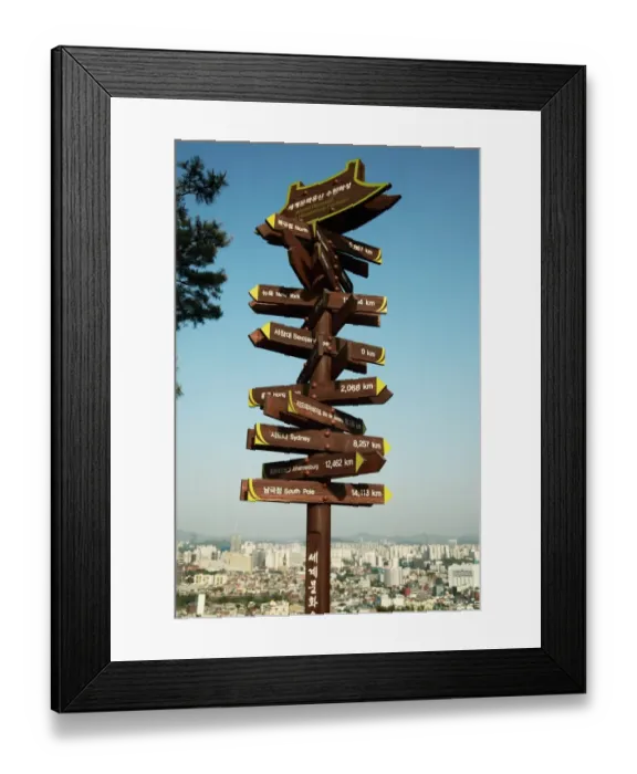 Framed Print : Guide plates, Hwaseong Fortress, World Heritage Framed Print : Guide plates, Hwaseong Fortress, World Heritage