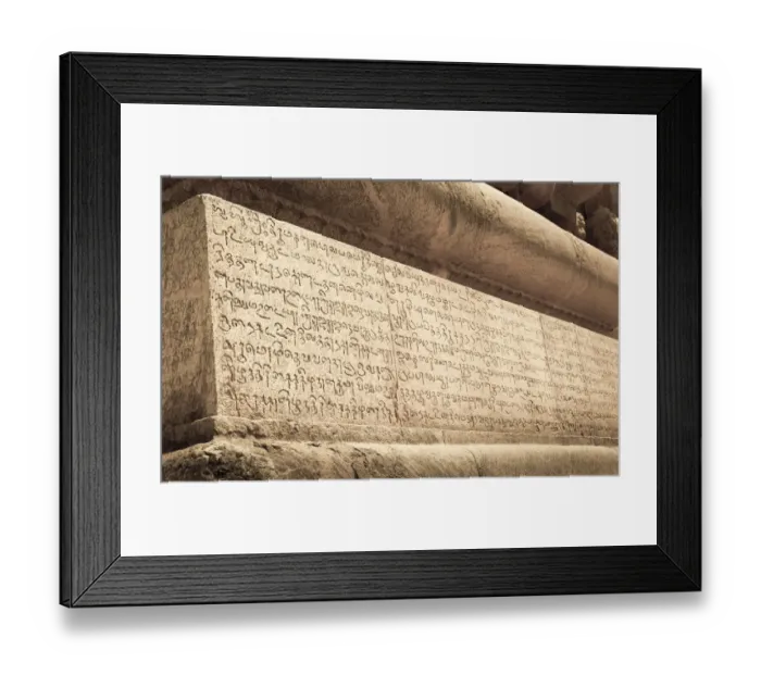 Framed Print : Indian inscriptions carved into a temple wall, Brihadeeswarar Temple, UNESCO World Heritage Site, Thanjavur, Tamil Nadu, India Framed Print : Indian inscriptions carved into a temple wall, Brihadeeswarar Temple, UNESCO World Heritage Site, Thanjavur, Tamil Nadu, India