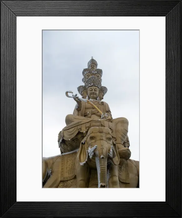 Framed Print : Looking up at Puxian Framed Print : Looking up at Puxian