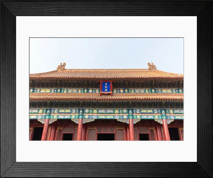 Framed Print : Forbidden City, Beijing, China