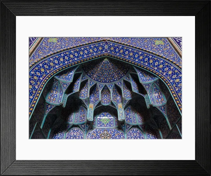 Framed Print : Shah (Imam) Mosque Framed Print : Shah (Imam) Mosque