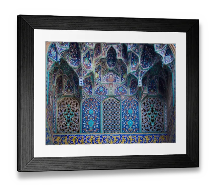 Framed Print : Shah (Imam) Mosque Framed Print : Shah (Imam) Mosque
