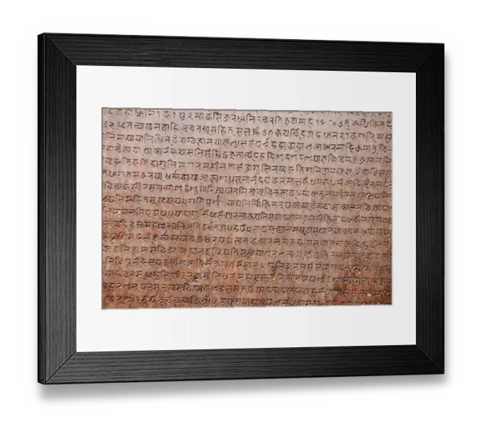 Framed Print : Religious text on a stone, Swayambhunath, Kathmandu, Nepal Framed Print : Religious text on a stone, Swayambhunath, Kathmandu, Nepal