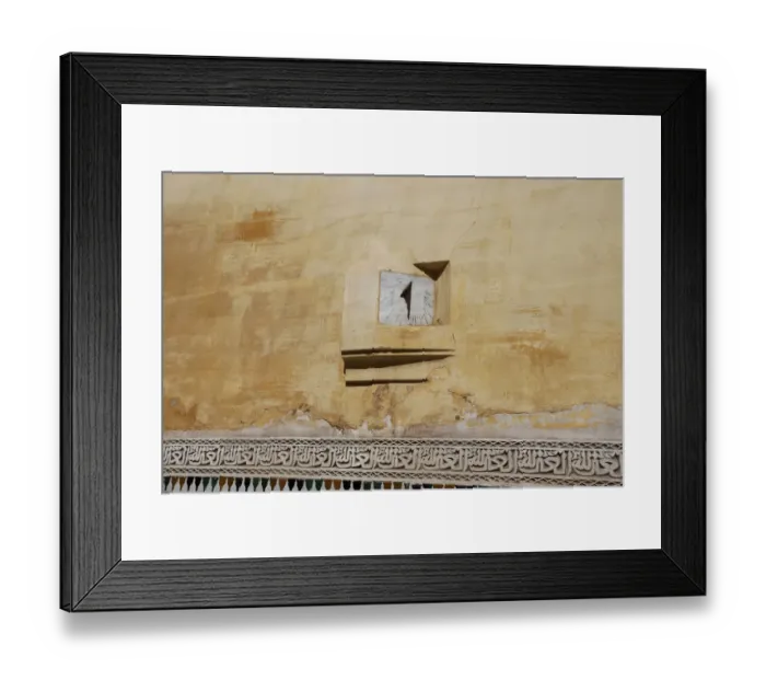 Framed Print : Moulay Ismail mausoleum, Meknes, Morocco