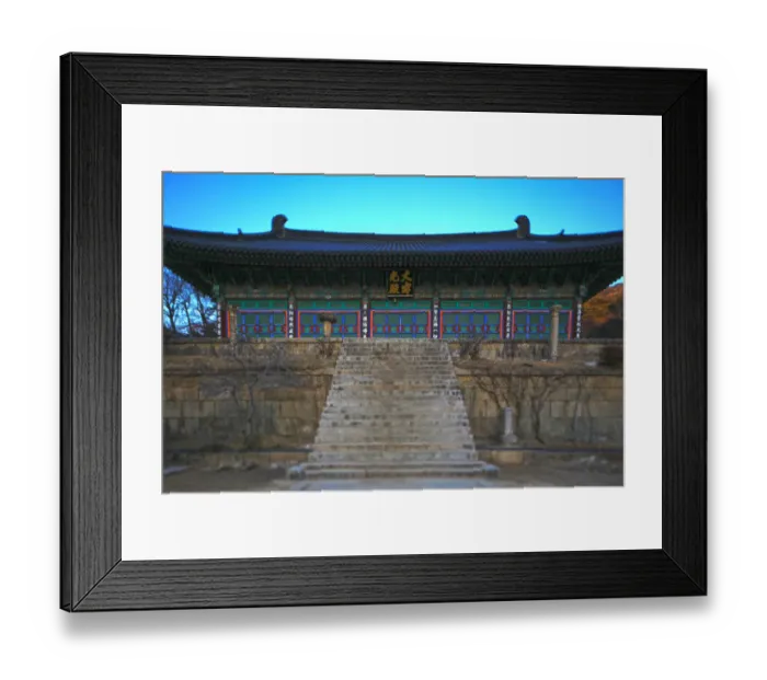 Framed Print : Haeinsa. The temple was first built in 802 Framed Print : Haeinsa. The temple was first built in 802