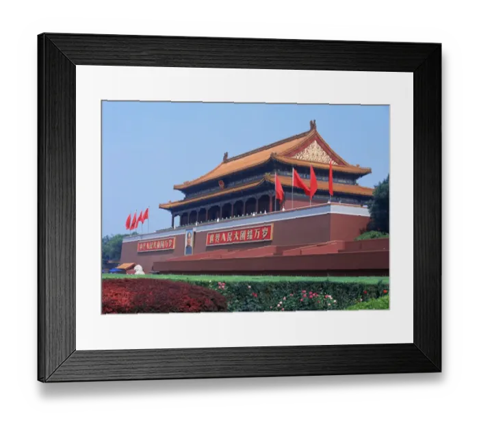 Framed Print : The Gate of Heavenly Peace