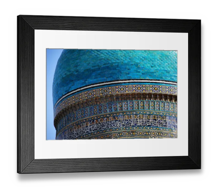 Framed Print : Dome of the Mir-i Arab Madrasah, Bukhara Framed Print : Dome of the Mir-i Arab Madrasah, Bukhara