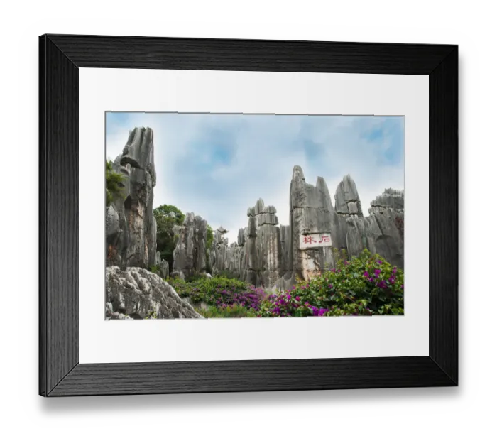 Framed Print : Stone forest, ShiLin, China Framed Print : Stone forest, ShiLin, China