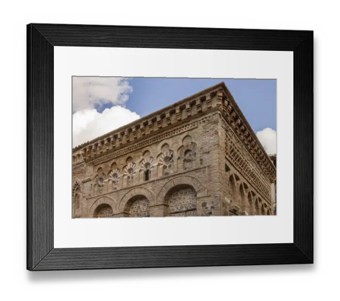 Framed Print : Mosque of Cristo de la Luz Framed Print : Mosque of Cristo de la Luz