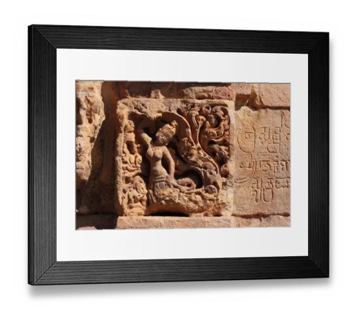 Framed Print : Delicate carving on Virupaksha Temple walls Framed Print : Delicate carving on Virupaksha Temple walls