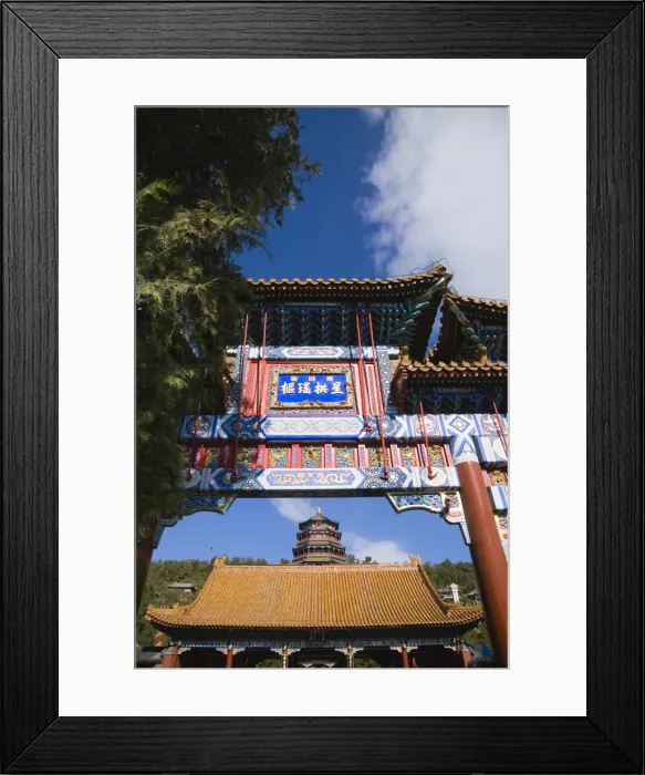 Framed Print : Summer Palace, Beijing, China Framed Print : Summer Palace, Beijing, China