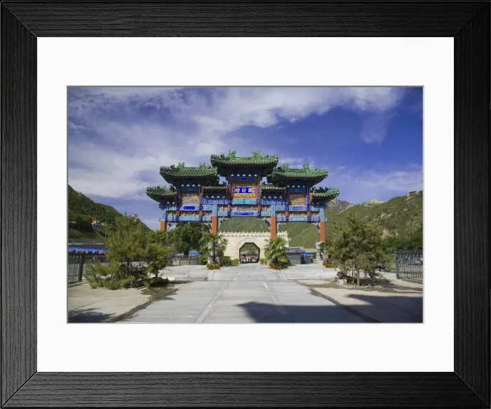 Framed Print : Juyongguan Pass of the Great Wall of China Framed Print : Juyongguan Pass of the Great Wall of China