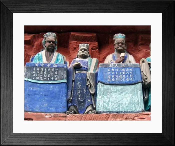 Framed Print : Dazu, Chongqing, China Framed Print : Dazu, Chongqing, China