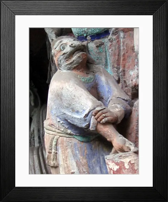 Framed Print : Dazu, Chongqing, China Framed Print : Dazu, Chongqing, China