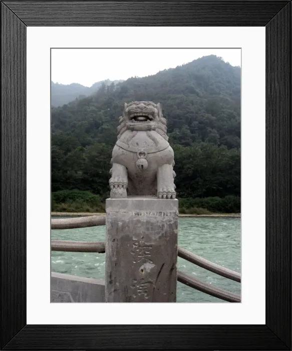 Framed Print : Dujiangyan, Chengdu, Sichuan, China Framed Print : Dujiangyan, Chengdu, Sichuan, China