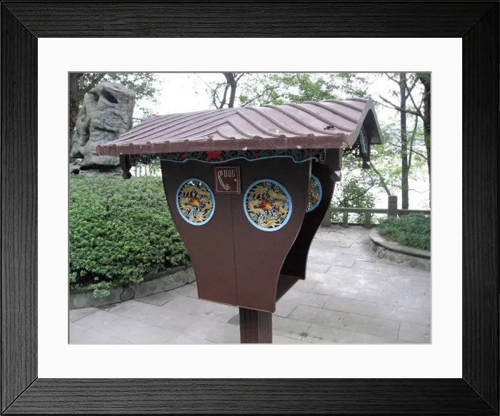 Framed Print : Telephone kiosk, China Framed Print : Telephone kiosk, China