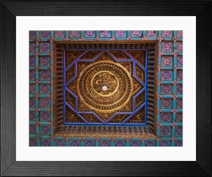 Framed Print : Detail of ceiling, view from below Framed Print : Detail of ceiling, view from below