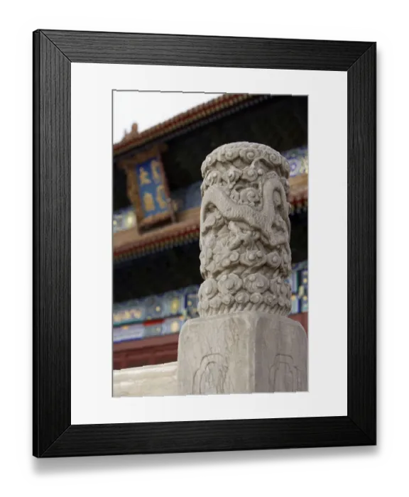 Framed Print : Close up on an architectural element at the Forbidden City in Beijing, China Framed Print : Close up on an architectural element at the Forbidden City in Beijing, China