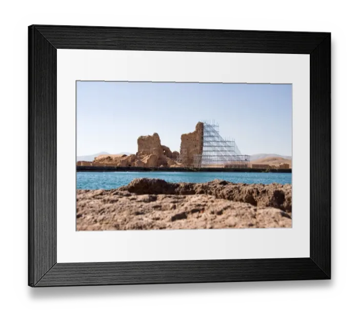 Framed Print : Takht Soleyman (Azargoshasb) Framed Print : Takht Soleyman (Azargoshasb)