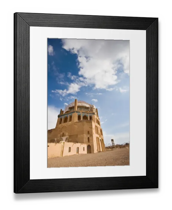 Framed Print : Soltaniyeh Dome Framed Print : Soltaniyeh Dome