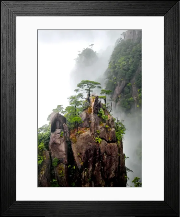 Framed Print : SanQingShan Framed Print : SanQingShan