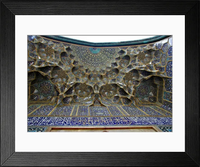 Framed Print : Shah Mosque Framed Print : Shah Mosque