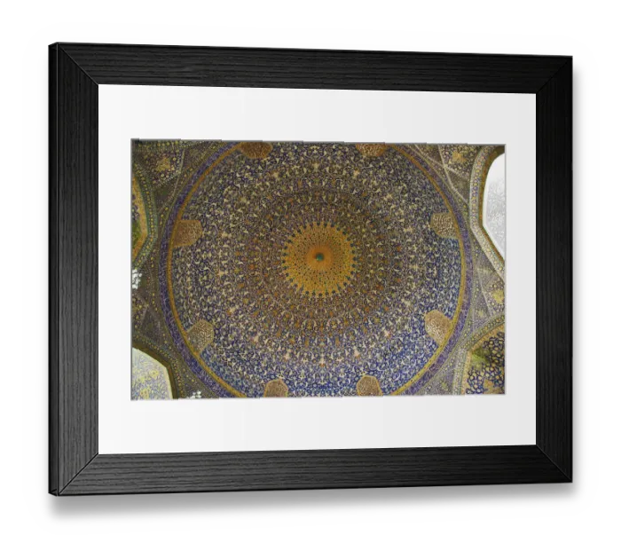 Framed Print : Mosque Framed Print : Mosque