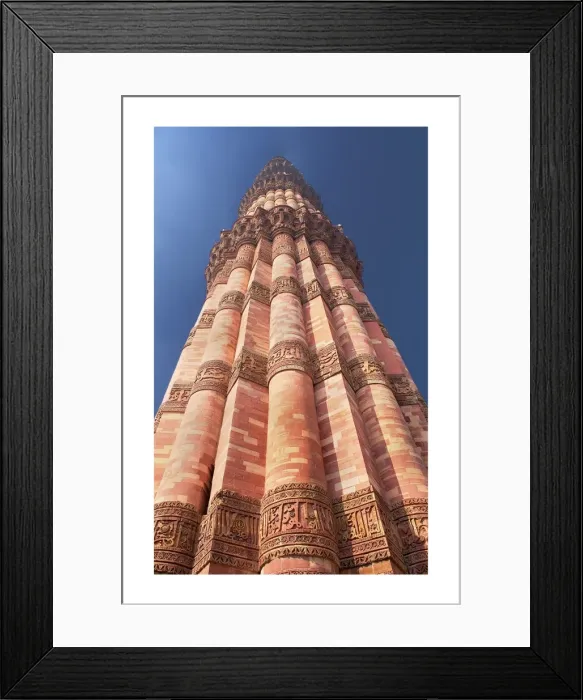 Framed Print : Kutub Minar Framed Print : Kutub Minar