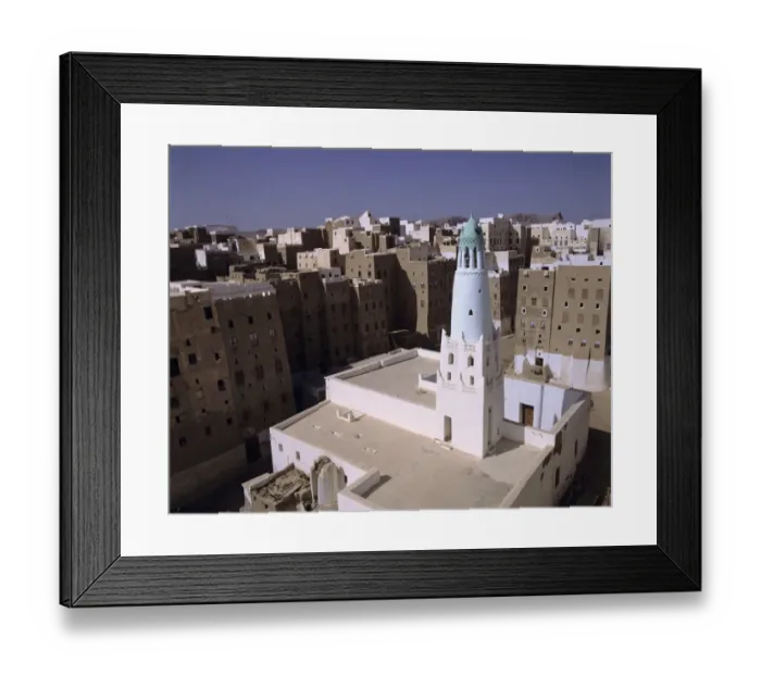 Framed Print : View over the old downtown of Shibam with mosque Framed Print : View over the old downtown of Shibam with mosque
