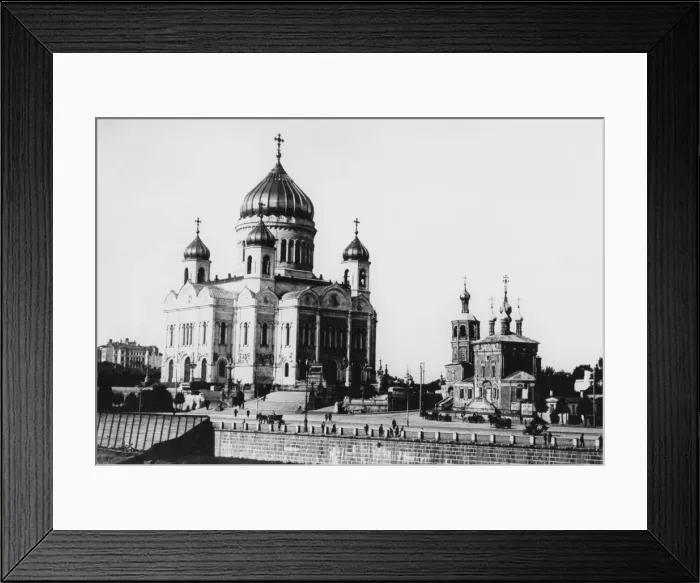 Framed Print : Moscow Cathedral Framed Print : Moscow Cathedral